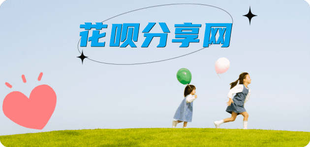 盘锦信用卡怎么提现出来，支付宝信用卡怎么TAO现？信用卡提现靠谱商家-信用卡网